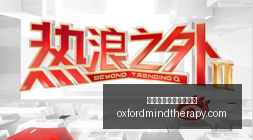 养老院突发,冲突,南昌同住老,十大靠谱外围买球网站官网,十大靠谱外围买球网站App,十大靠谱外围买球网站下载,十大靠谱外围买球网站登录,十大靠谱外围买球网站平台
