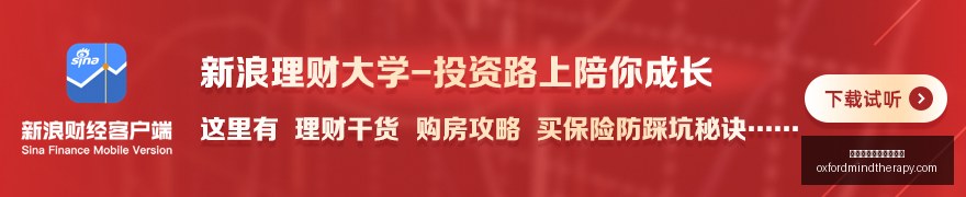 英超权威发,曼城违规指,控确认,十大靠谱外围买球网站官网,十大靠谱外围买球网站App,十大靠谱外围买球网站下载,十大靠谱外围买球网站登录,十大靠谱外围买球网站平台