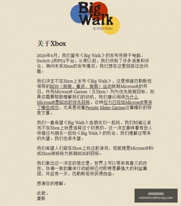 广东队徐杰,独揽,分力克同曦,十大靠谱外围买球网站官网,十大靠谱外围买球网站App,十大靠谱外围买球网站下载,十大靠谱外围买球网站登录,十大靠谱外围买球网站平台