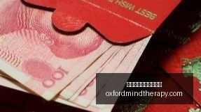 快船队宣布,资深律师吉,布森出任临,十大靠谱外围买球网站官网,十大靠谱外围买球网站App,十大靠谱外围买球网站下载,十大靠谱外围买球网站登录,十大靠谱外围买球网站平台